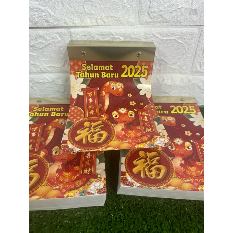 

KALENDER HARIAN SOBEK 2025