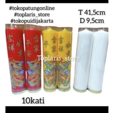 Lilin Merah Naga 10 Kati / Lilin Jumbo Gereja / Lilin Doa