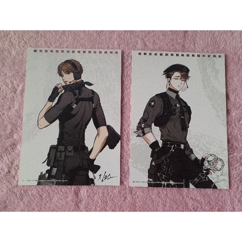 POTEKAN KALENDER LEZHIN SG23 KIMDAN JINX & IDEUN MAD PLACE