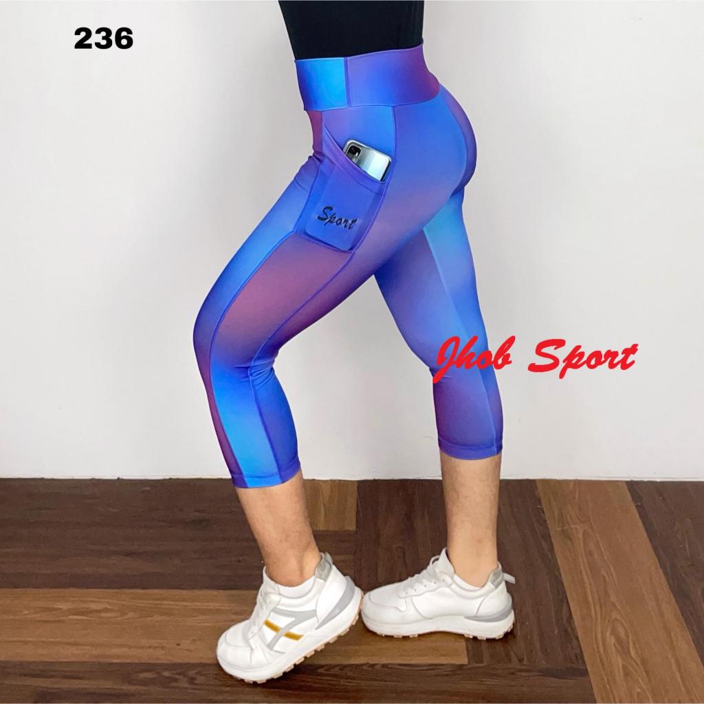 LEGGING KANTONG PENDEK MOTIF/LEGGING SPORT WANITA/LEGGING SENAM WANITA/LEGGING PENDEK WANITA