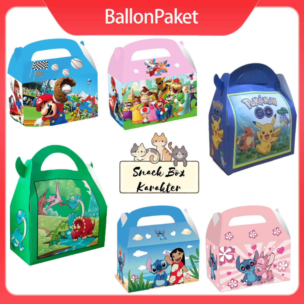 

Gift box / Snack box / paper box / party box 1pcs