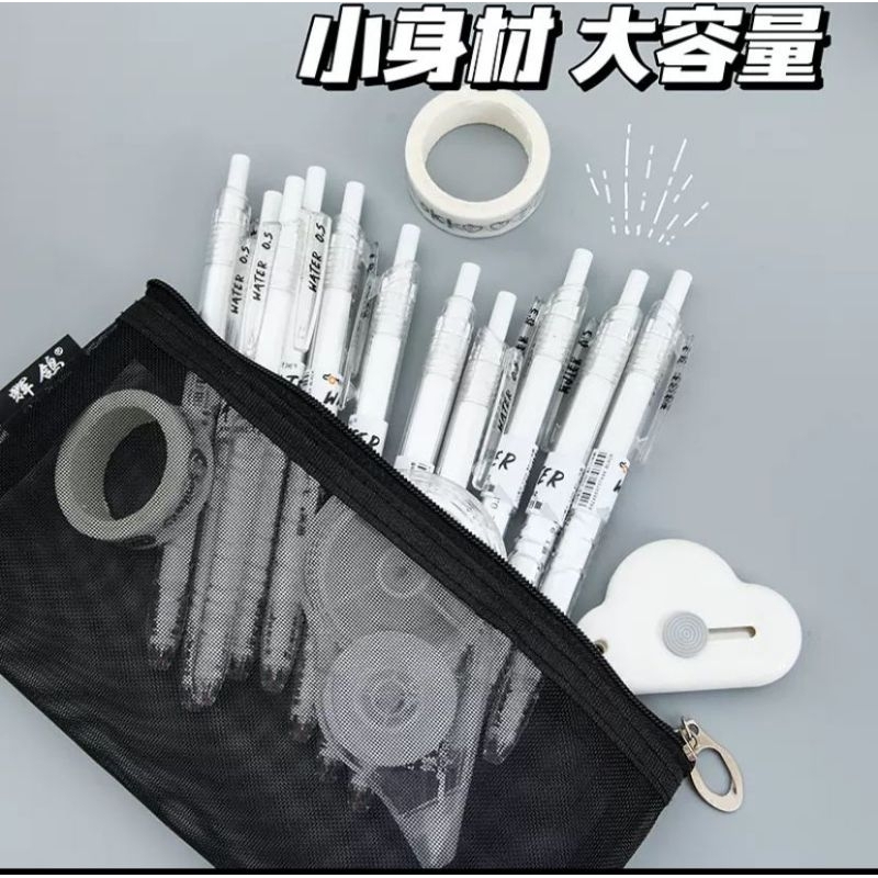 

Tempat Pensil Resleting Transparan Hitam Putih