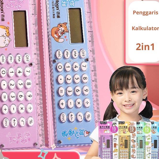 

FG2 Penggaris Kalkulator Multifungsi 2in1 Karakter Anak ATK3