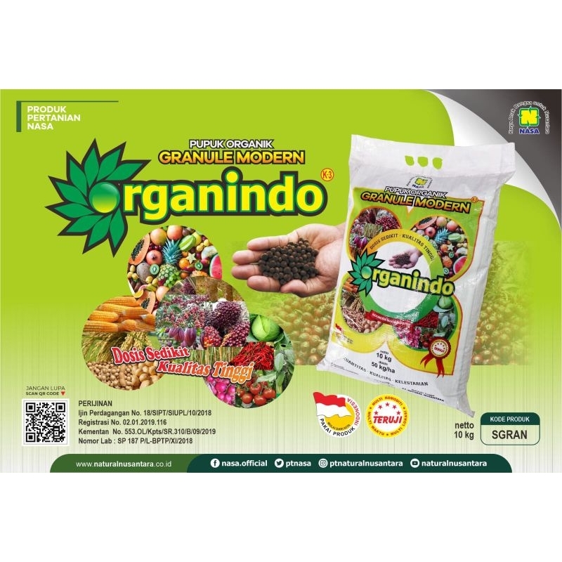 PUPUK GRANULE