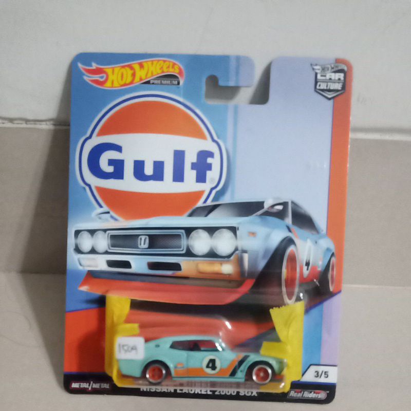 nissan laurel 2000 sgx hotwheels premium car culture gulf