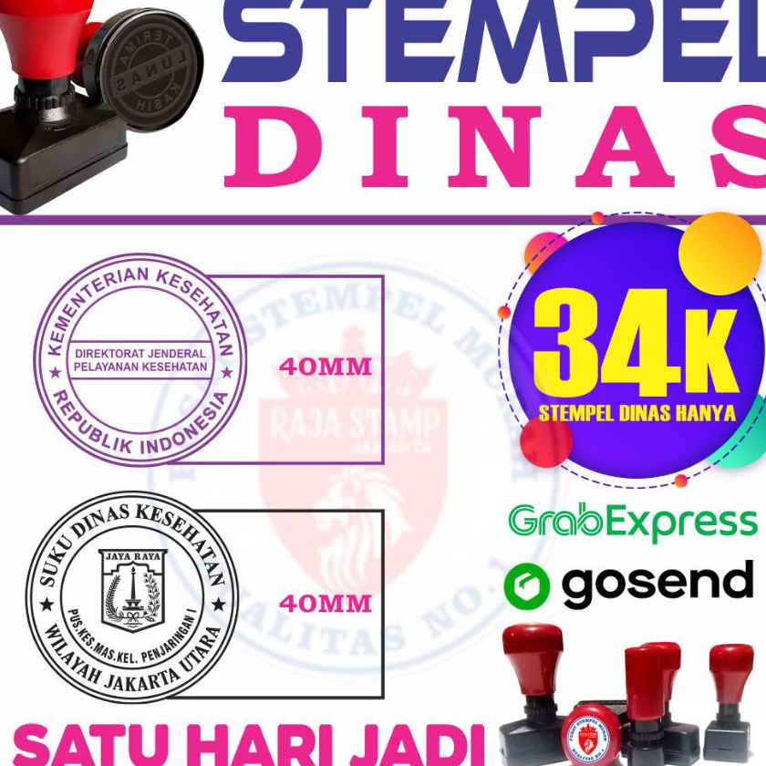 

KP8 STEMPEL SEKOLAH YAYASAN LEMBAGA INSTANSI PEMERINTAH