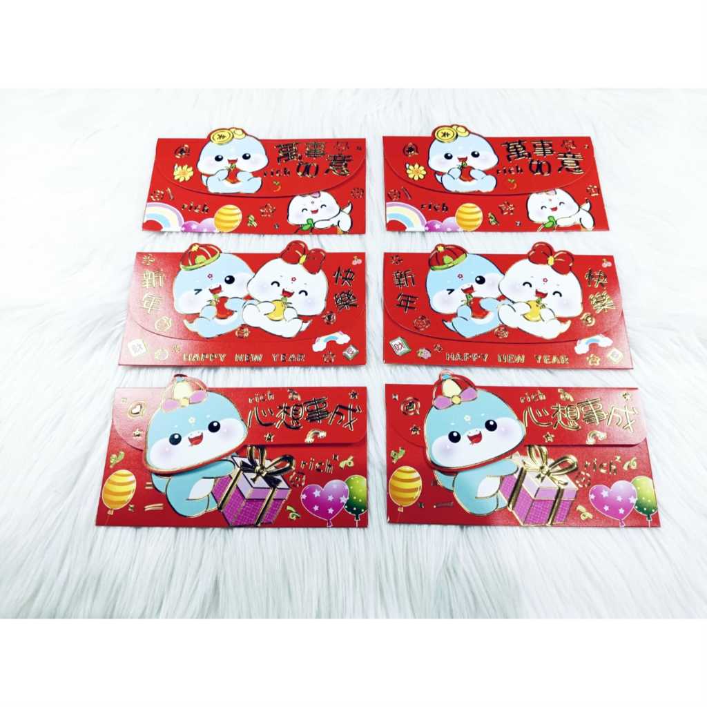 

Angpao Imlek Shio Ular 4050 | Angpau Dompet Kertas Artpaper Tebal