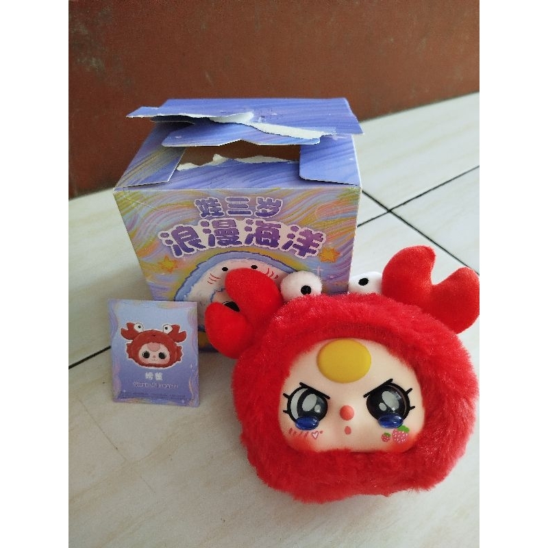 baby three ocean blind box crab