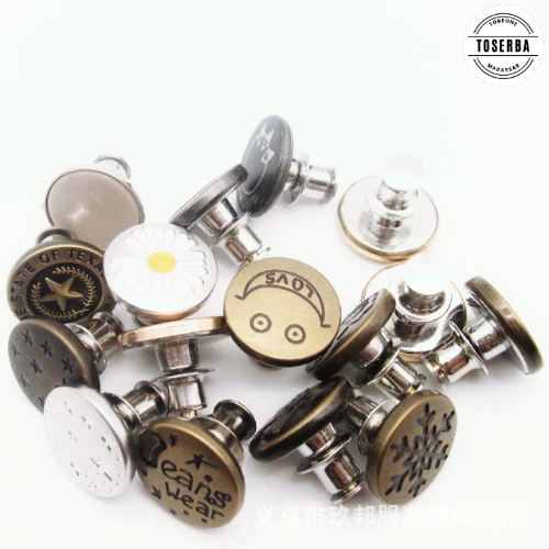 Kancing Celana Jeans Dapat Dilepas / Kancing Celana Copot Pasang / Kancing Pengecil Jeans Unisex