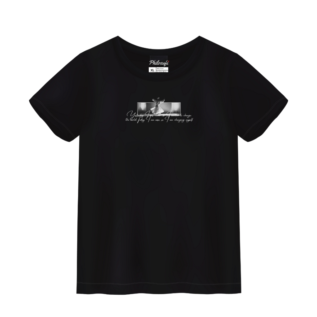 Silent Symphony Tshirt Philosufi