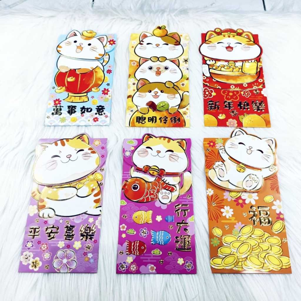 

Angpao Imlek Kucing 4055 Ukuran Besar Bahan Artpaper Tebal Isi 6 Pcs Import