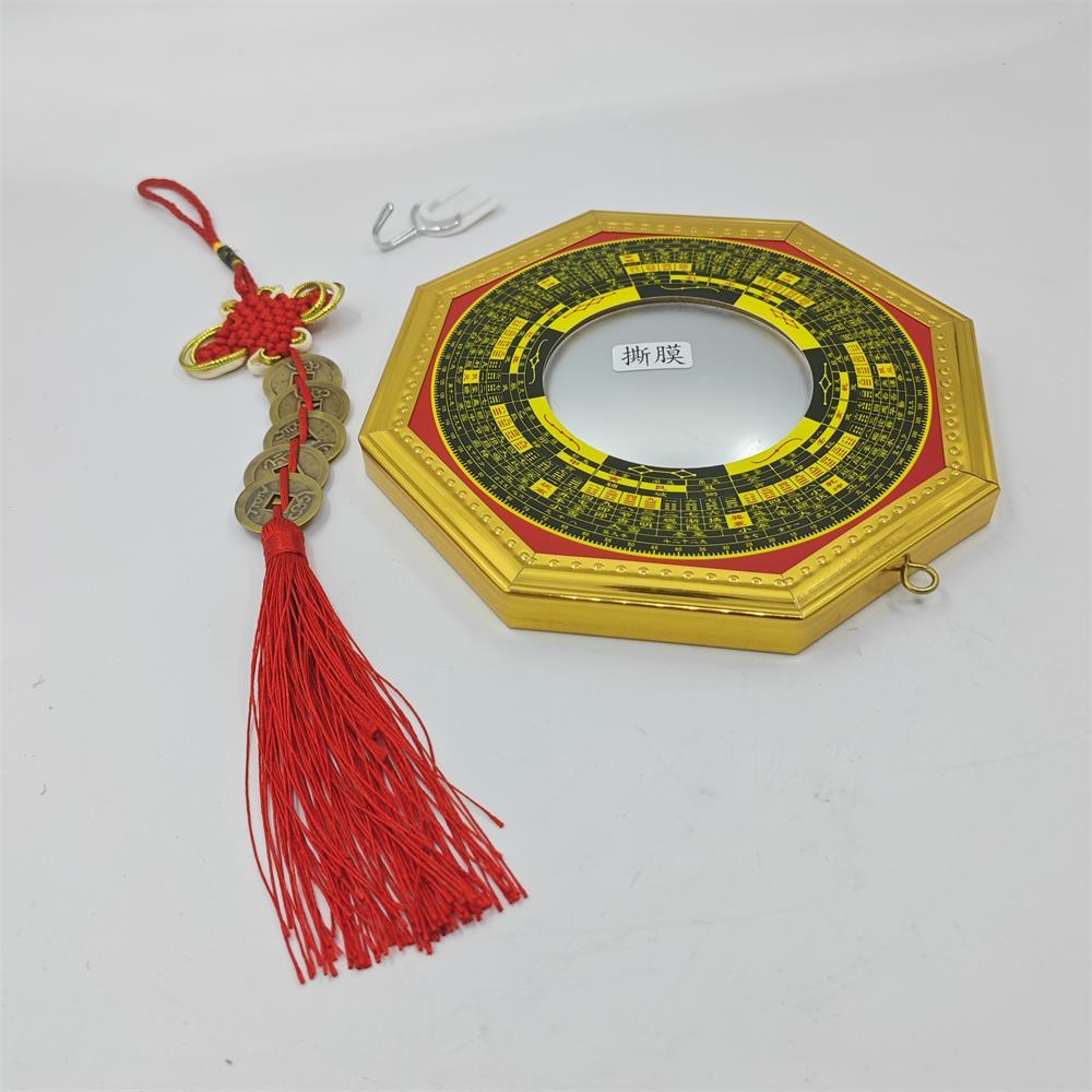 Quixoticquest_Shop Kaca Cermin Ba Gua Patkua Kaca Ba Gua Patkua Cermin Cembung Fengshui Pakwa