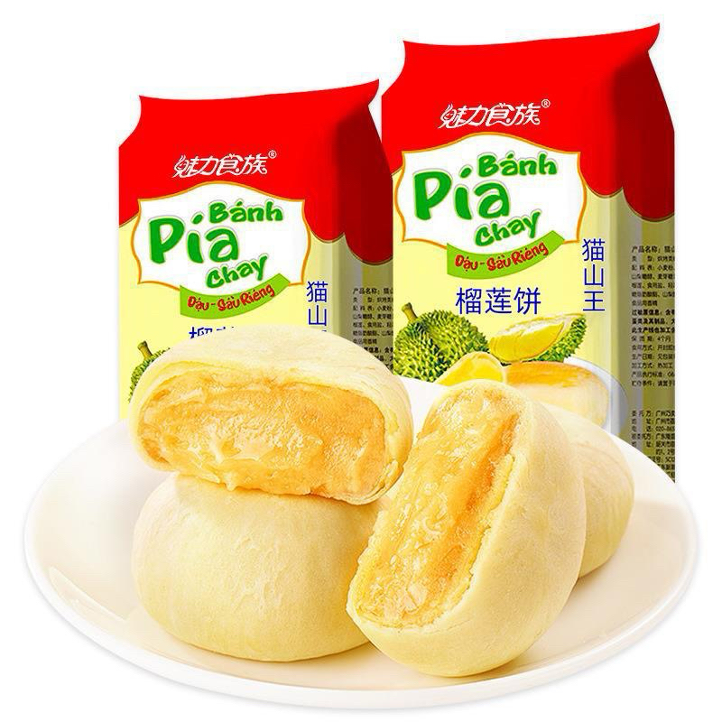 

BANH PIA DURIAN CAKE 4pcs 200gr - 400gr