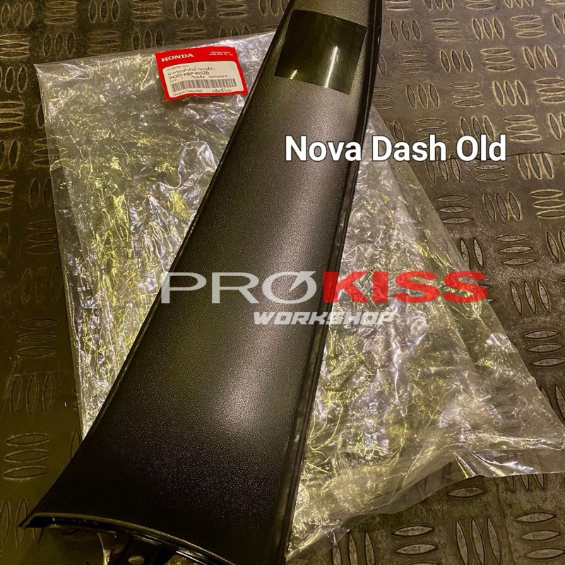 legshield nova dash old original cover tengah nova dash old legshil nova dash old original