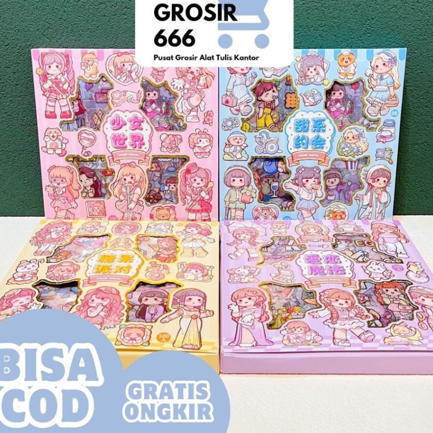 

Promo FREE BOX STIKER 1 LEMBAR MASU VERSI 3 CYBO PST1135 AESTHETIC