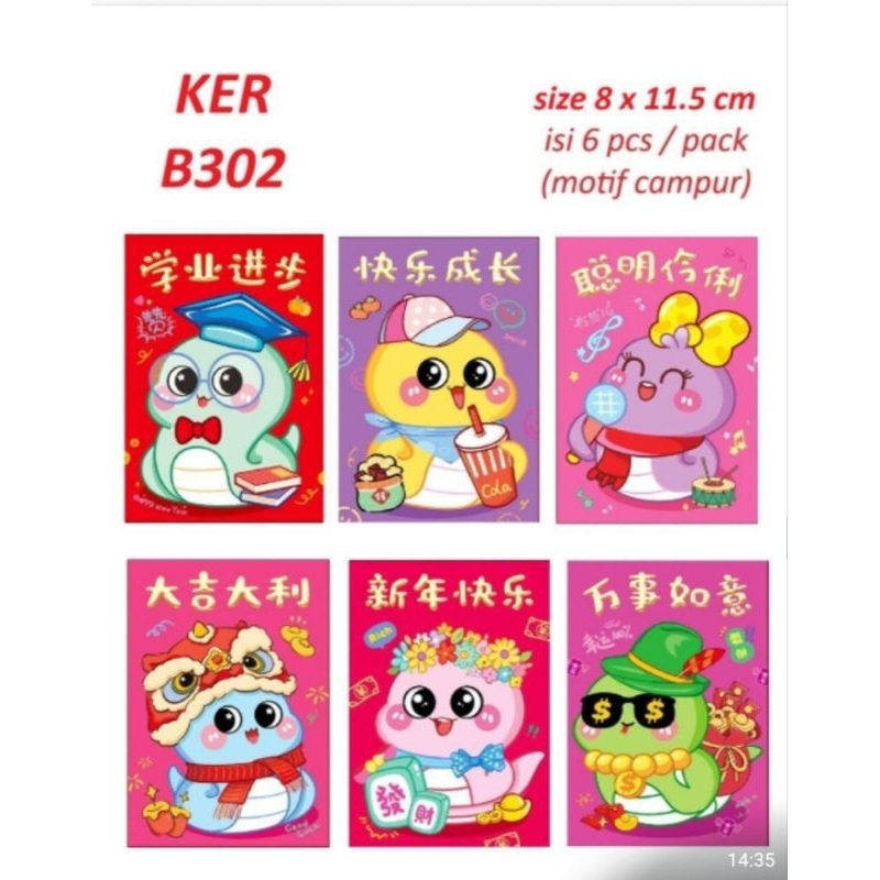 

Q888 - Angpao Imlek 2025 / Angpao ular 2025 / Angpao Hongbao 2025 / Angpao ular Lucu / Angpao Medan / Angpao ular / ular Hongbao / Angpao 2025 ular