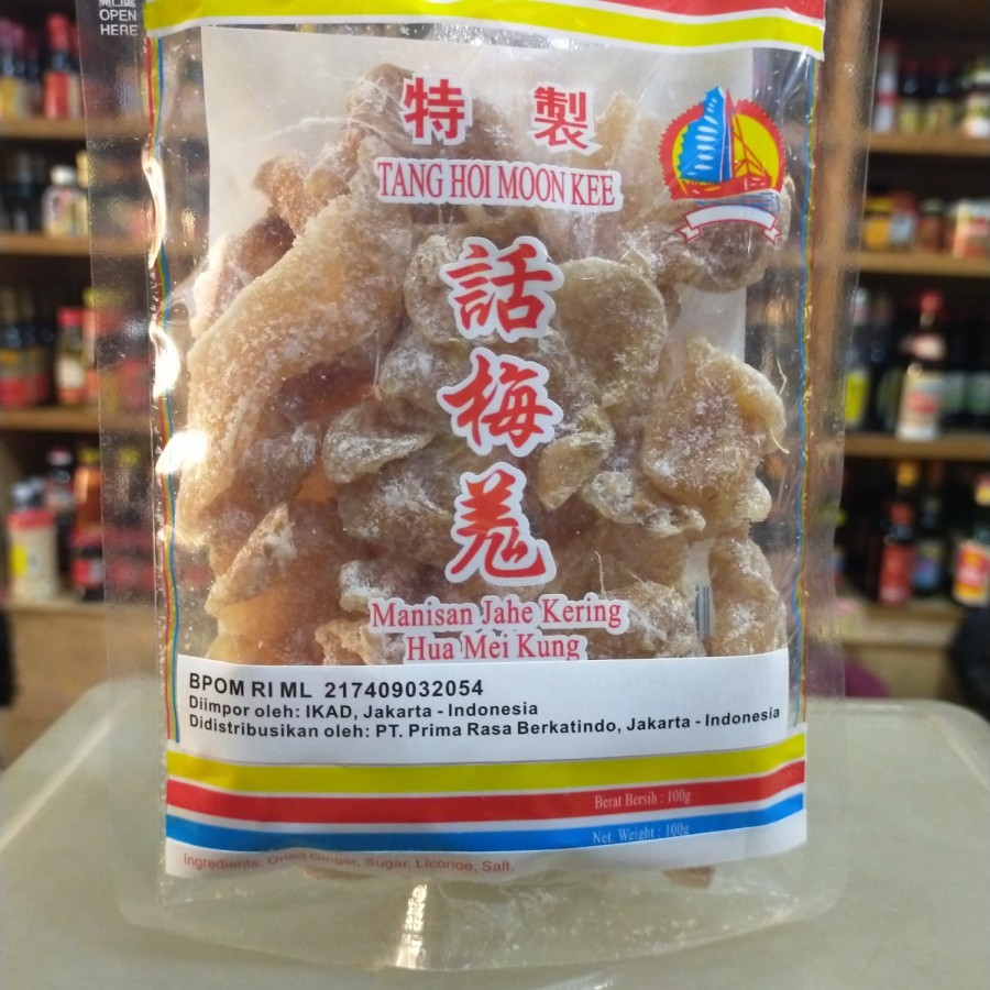 

Tang Hoi Moon Kee Preserved Ginger/ Manisan Jahe Kering 100gr