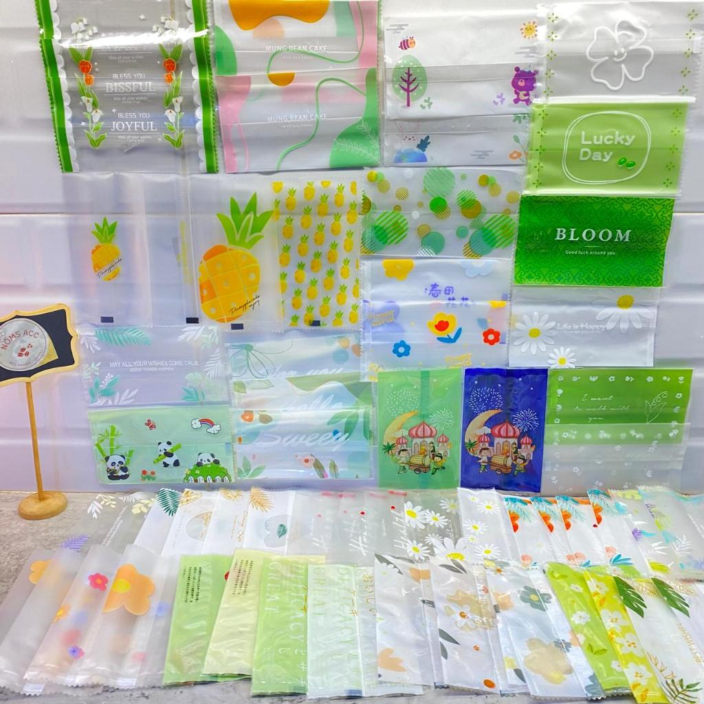 P5 - 100LEMBAR PLASTIK NASTAR 7x12 / PLASTIK KUE KERING IMLEK LEBARAN / PLASTIK SEALER 7X12 / PLASTI