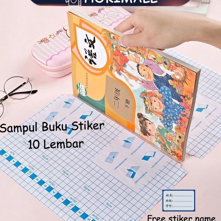 

PESTA CASHBACK 1 Lembar Stiker Film Pelindung Buku Teksbook Transparan Buram Tahan Air Dengan Perekat Pola Berlian Untuk Alat Tulis