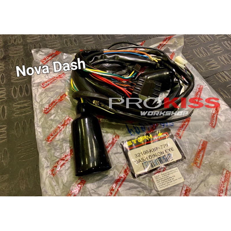 kabel body nova dash kabel body thailand nova dash