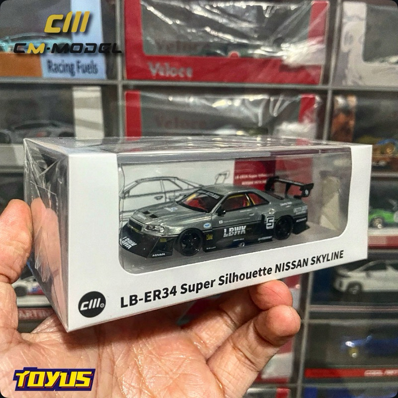 CM Model - LB ER34 Chase LB Super Silhouette LBWK Black