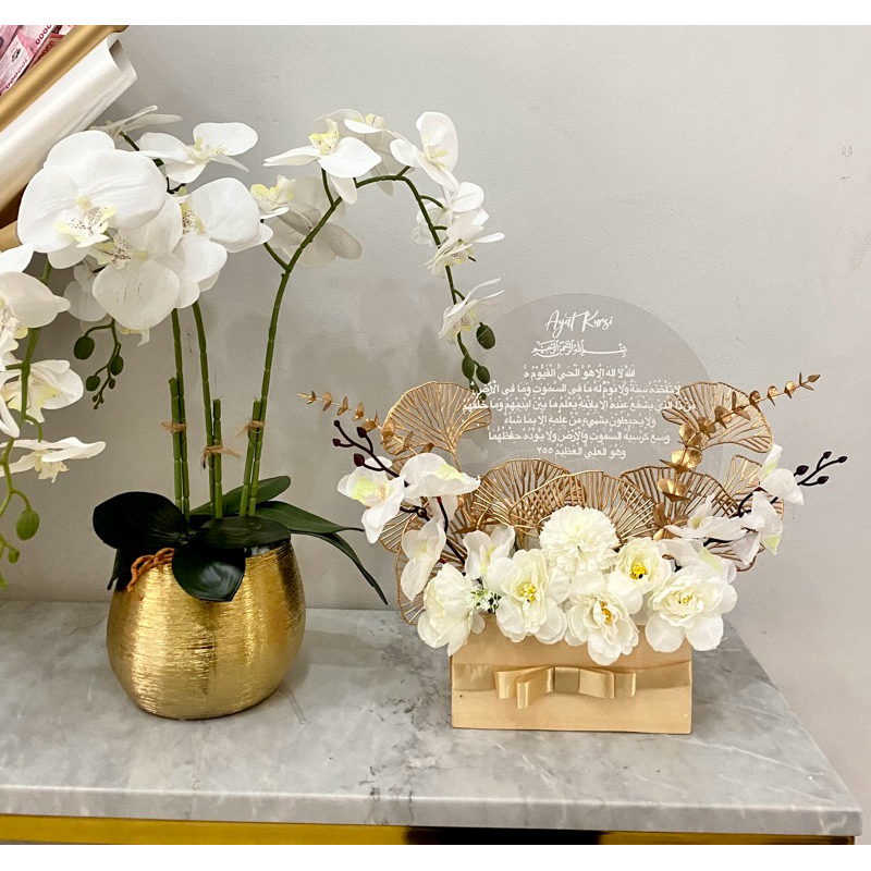 HIASAN MEJA KALIGRAFI AYAT KURSI / PAJANGAN KALIGRAFI AYAT KURSI