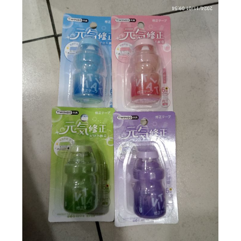 

TWingo( Fresh bottle correction tape)