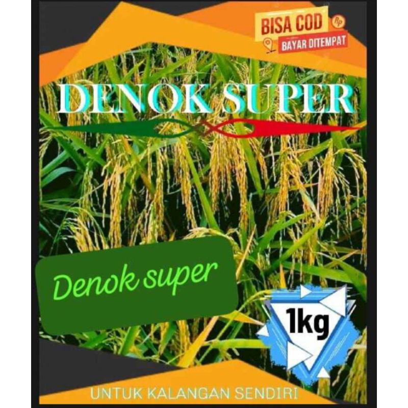 benih padi si Denok super kemasan 2,kg