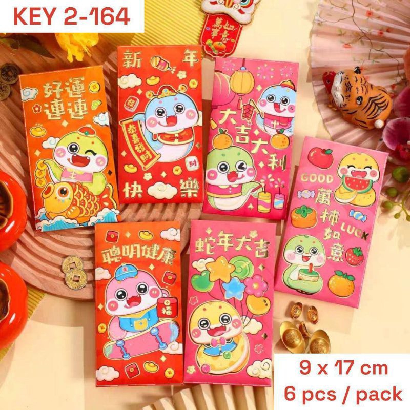 

E555 - Angpao Imlek 2025 / Angpao ular 2025 / Angpao Hongbao 2025 / Angpao ular Lucu / Angpao Panjang Medan