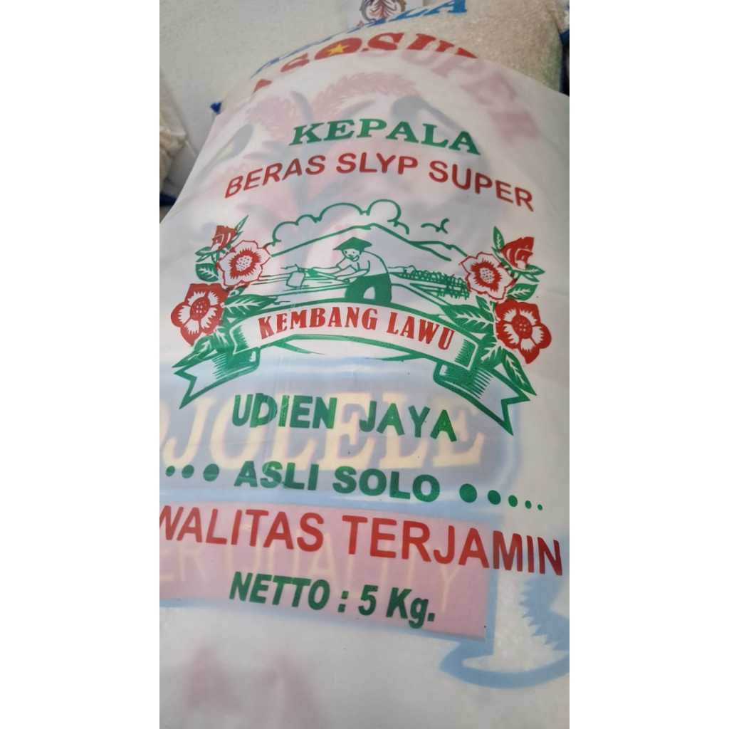 

BERAS KEMBANG LAWU ASLI SOLO Uk 5kg (PULEN & STOK READY) FREE POUCH