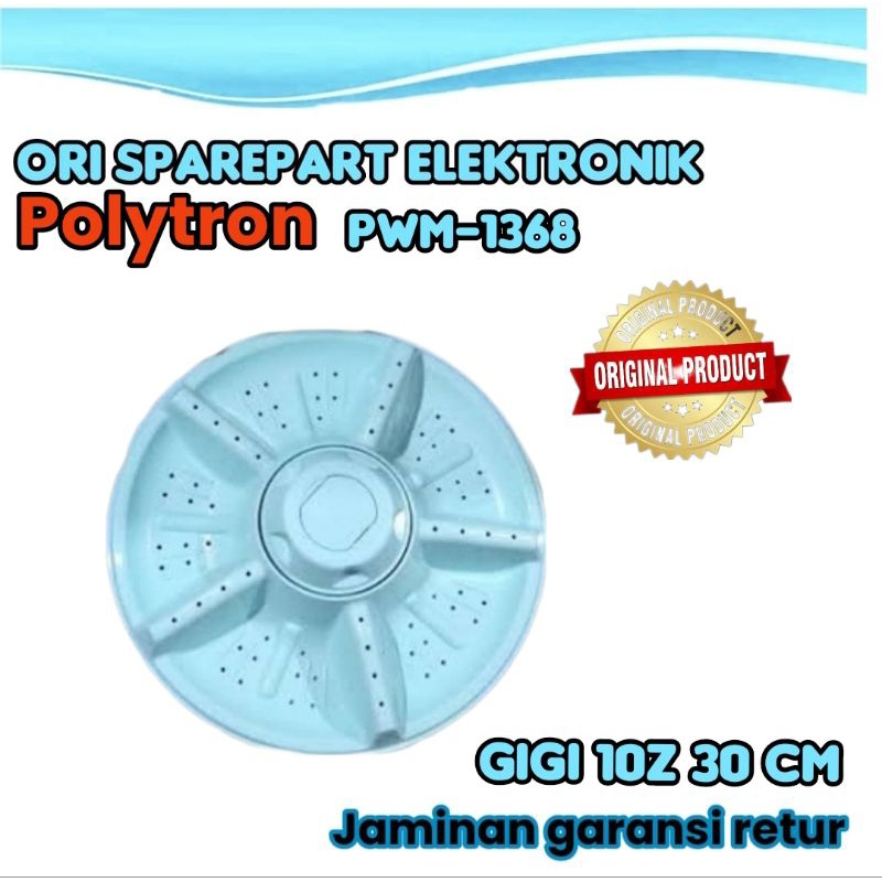 pulsator polytron  pwm -1368 pulsator