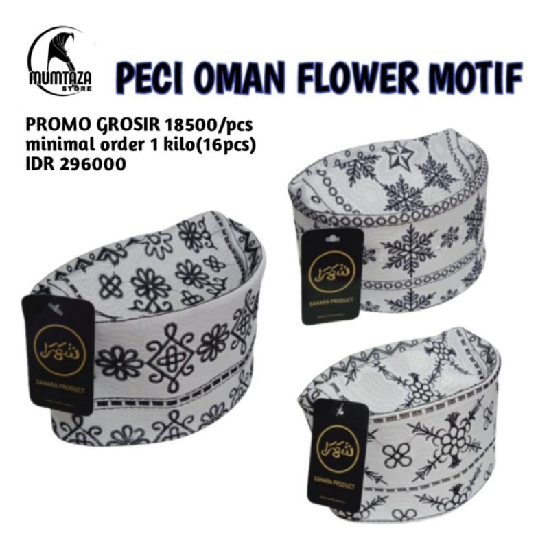 Peci Oman Bangladesh Original Terbaru Motif Dewasa Anak