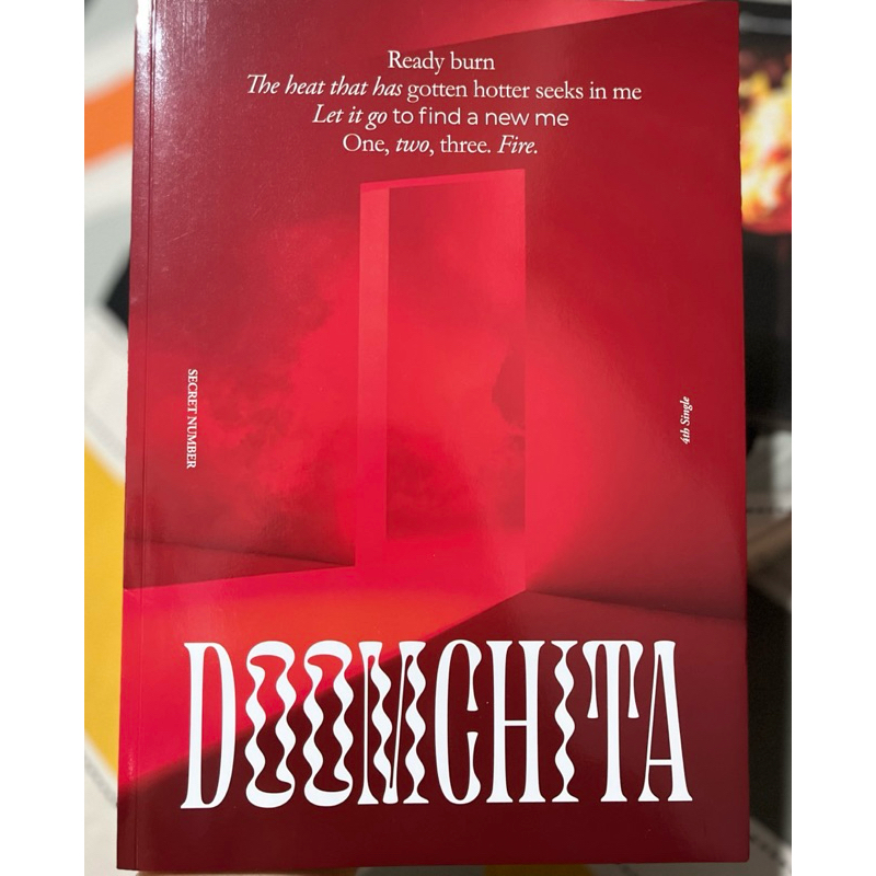Album Secret Number - DOOMCHITA 4th single (unsealed)