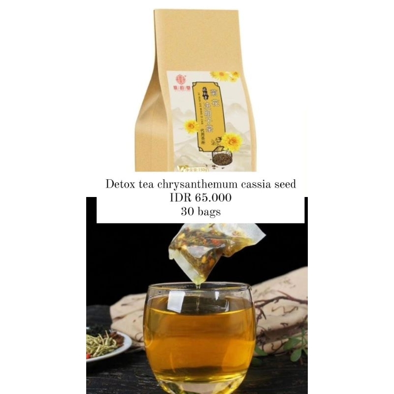 

detox tea chrysanthemum cassia tea