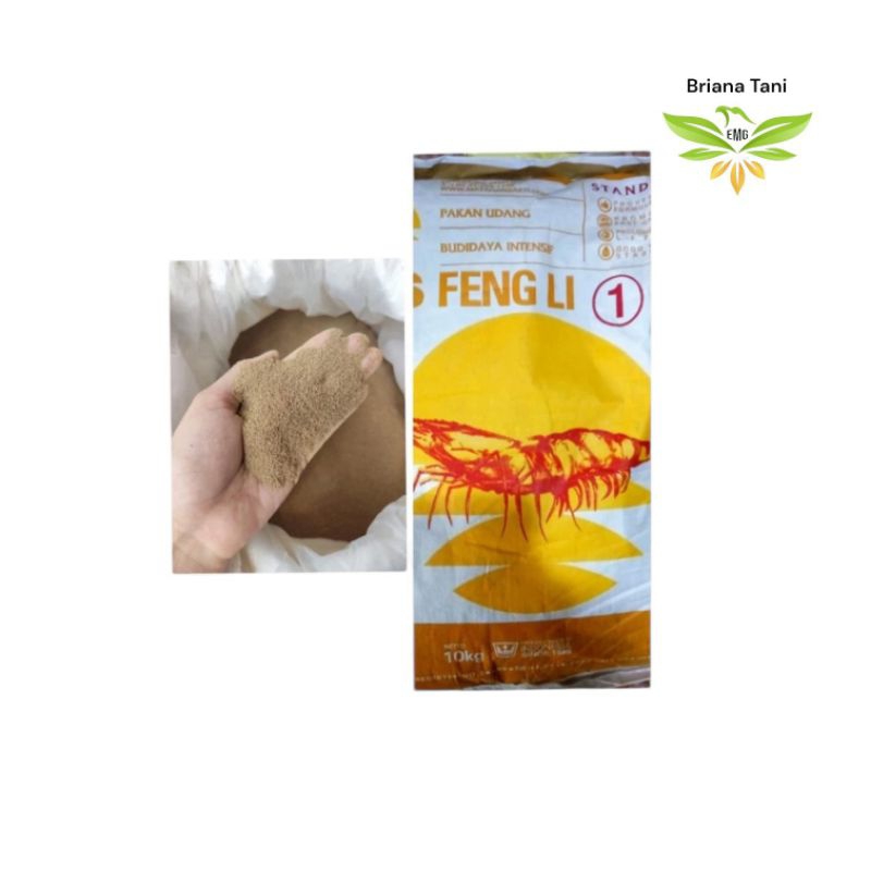 ￼Repack Pakan Pelet Ikan Udang Fengli-1 1kg