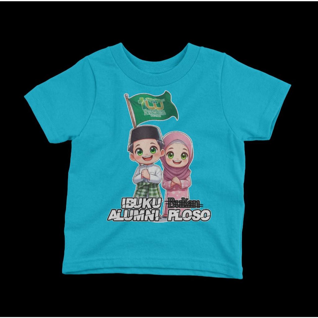 Kaos ANAK DESAIN 3 Merchandise Resmi 1 Abad Al Falah Ploso // FREE STIKER & SERTIFIKAT // All SIZE /
