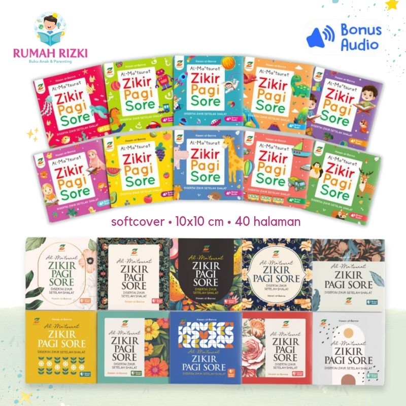 Buku Saku Al Matsurat Zikir Pagi Petang/Sore - Ziyad | Dzikir Pagi Sore