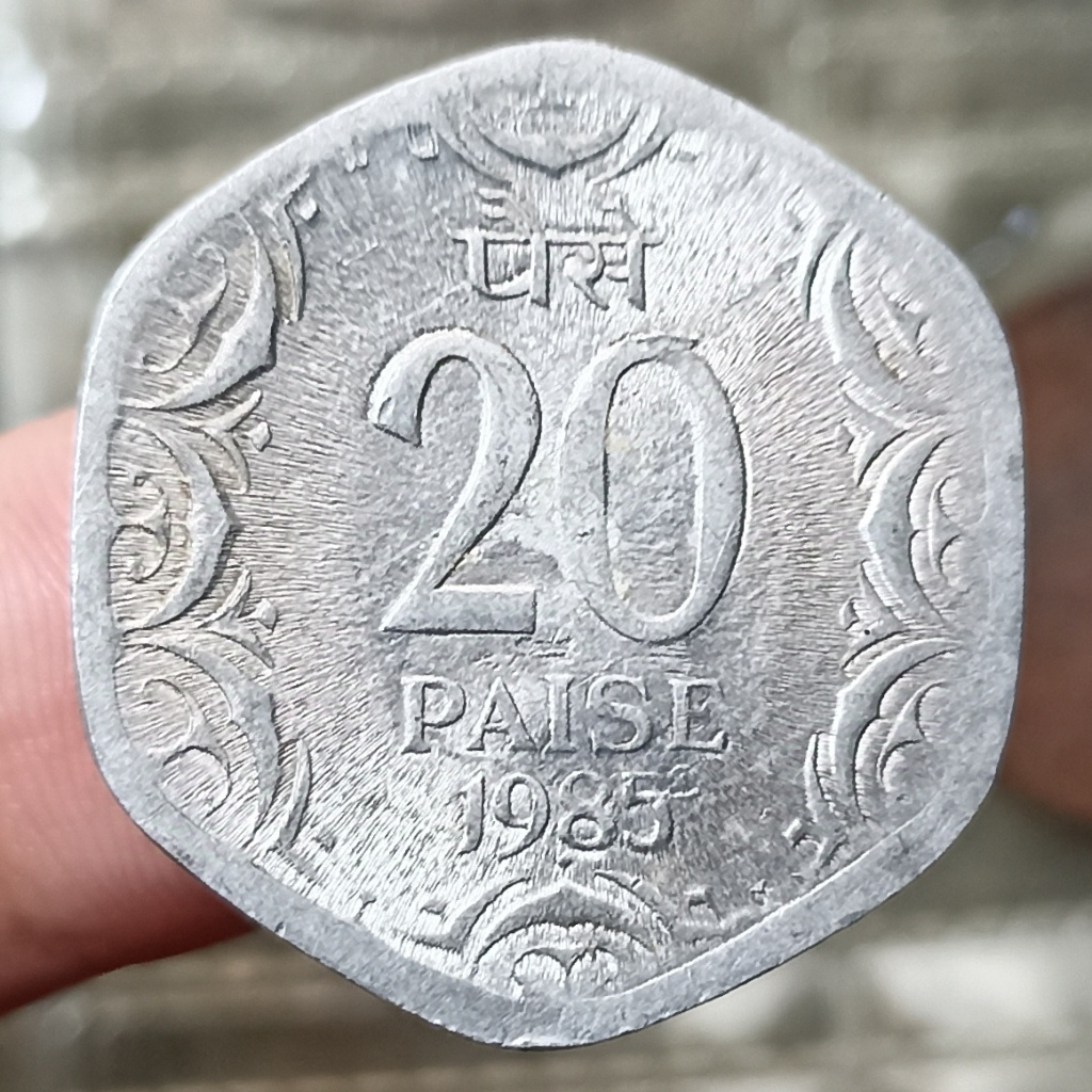 Koin Kuno India 20 Paise