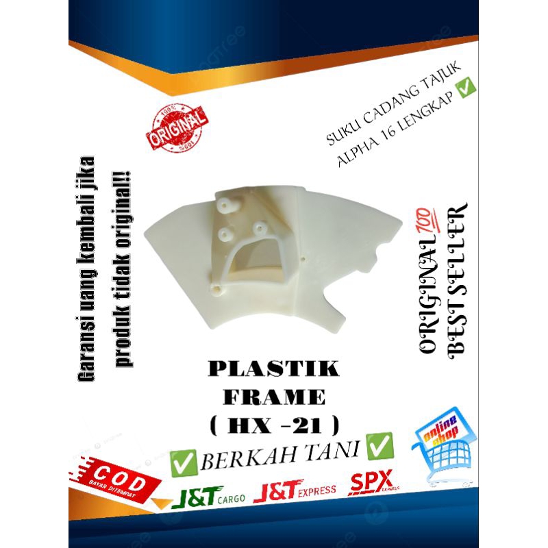 sperpart tajuk alpha/ suku cadang tajuk alpha/ alat tanam jagung plastic frame hx 21