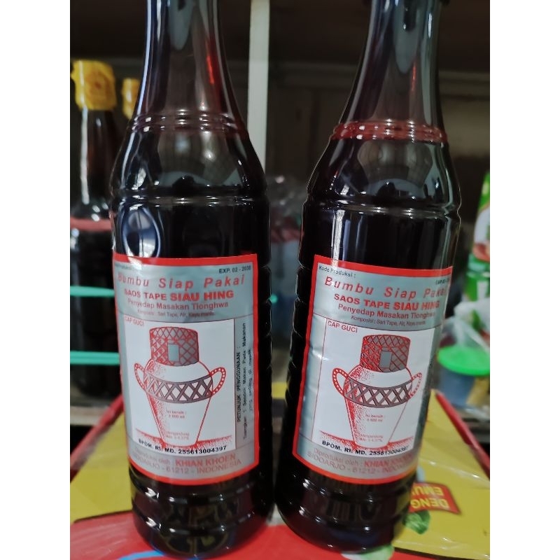 

SAUS TAPE SIUNG HIU/ANGCIU CAP GENTONG