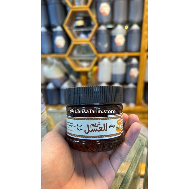 

Madu Yaman / Madu Tarim lil Asal / Madu Sidr Malaky Fakhir Grade A 100% DIJAMIN ASLI dari Yaman عسل السدر الأصلي