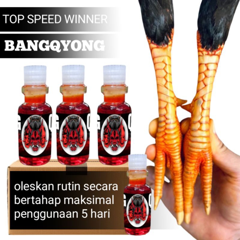 mengobati mata ayam berbusa