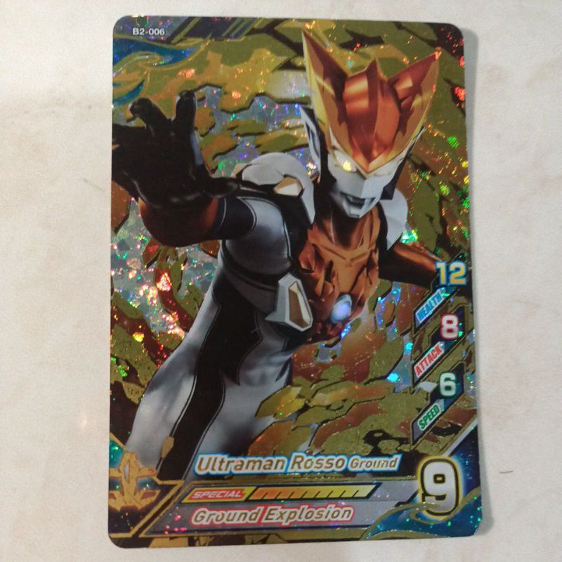 Ultraman Rosso Ground (UR) - Ultraman Fusion Fight R/B