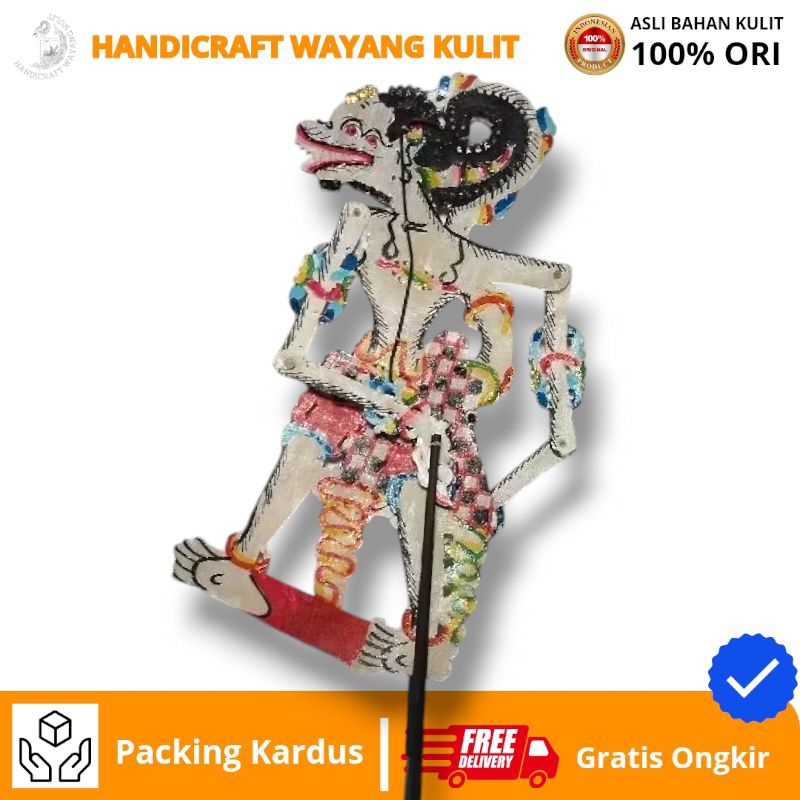 HANDICRAFT WAYANG KULIT | Wayang Kulit ANOMAN / HANOMAN Bahan Kulit Sapi ASLI