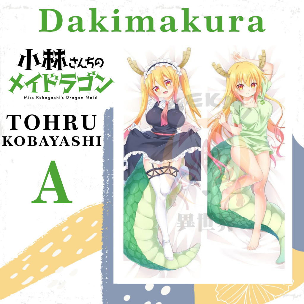 DAKIMAKURA TOHRU KOBAYASHI Miss Kobayashi's Dragon Maid - Sarung bantal Waifu Anime Kobayashi-san Ch