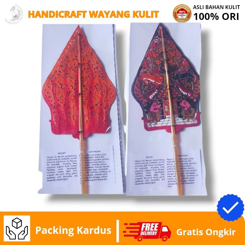 HANDICRAFT WAYANG KULIT | Wayang Kulit Alusan 17cm Bahan Kulit Asli Gapit Sungu Gunungan