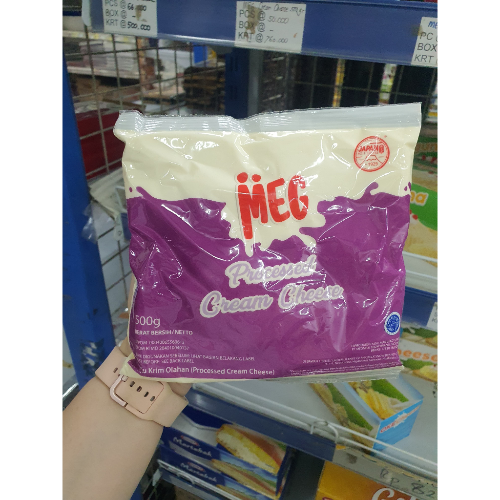 

MEG CREAM CHEESE 500 GRAM