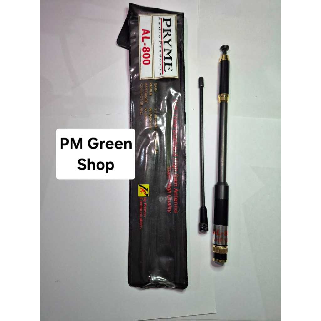 Antena ht jarak jauh untuk ht alinco w 18 w 58 dj 195 dj 196 high gain antena