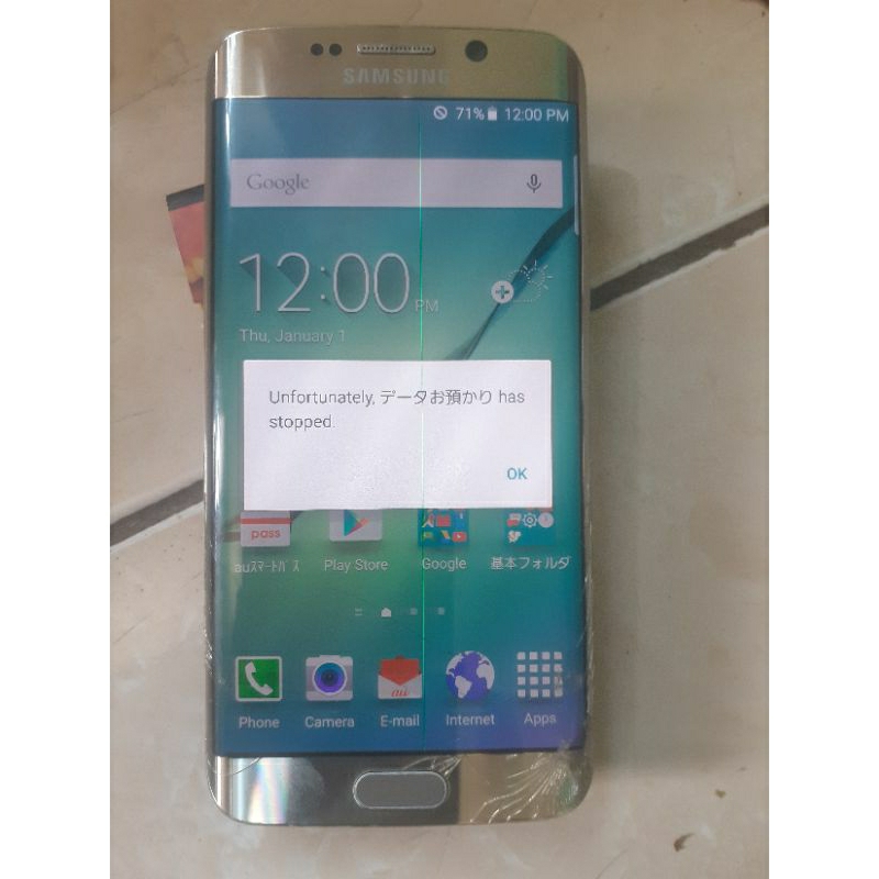 mesin s6 edge