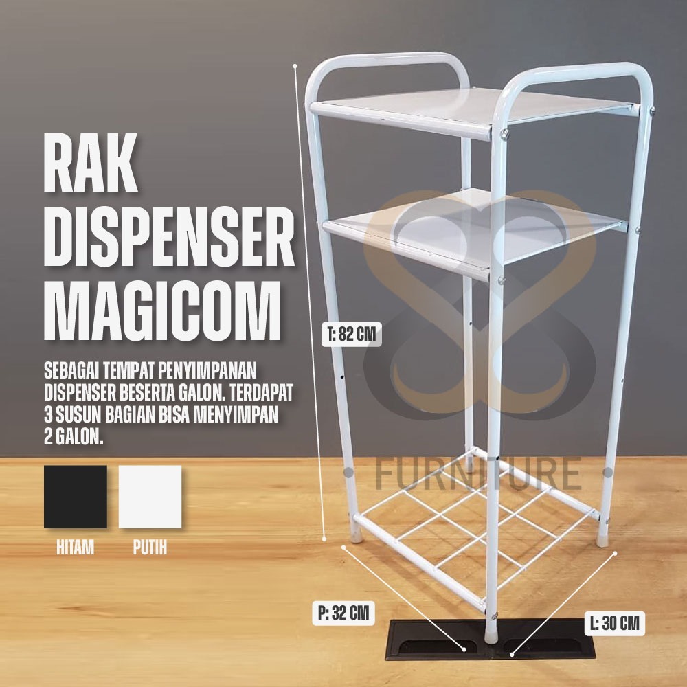 MEJA DISPENSER / MEJA MAGIC COM / MEJA BESI / RAK BESI SERBAGUNA KOKOH DAN KUAT